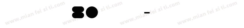 小猪崽汁 80 常规字体转换